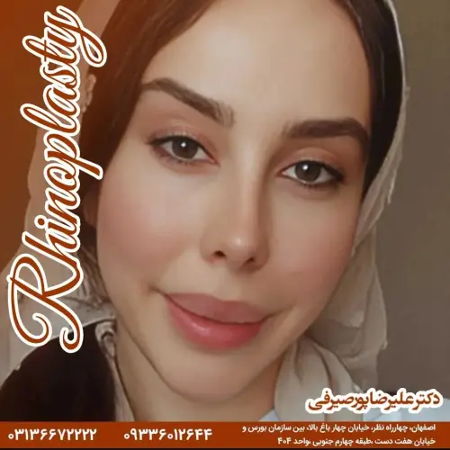 pic-gallery-drpourseirafi-com-1-2