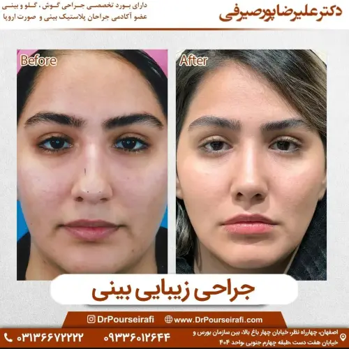 pic-gallery-drpourseirafi-com-1-3