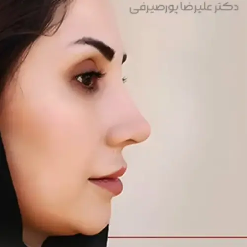 pic-gallery-drpourseirafi-com-1-4